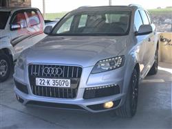 اودي Q7